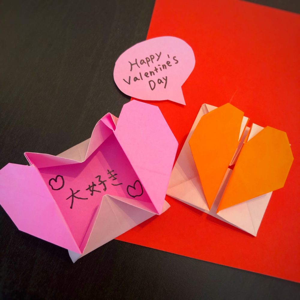 折り紙 メッセージカード