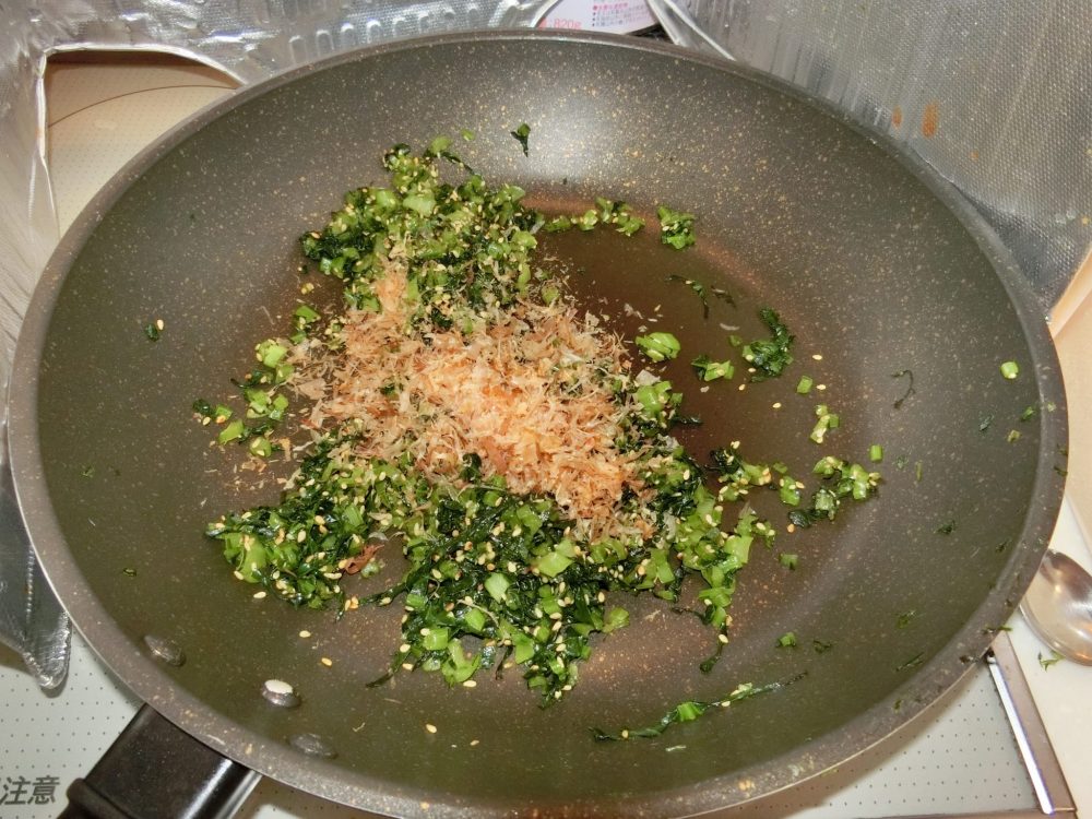 小松菜ふりかけ 作り方