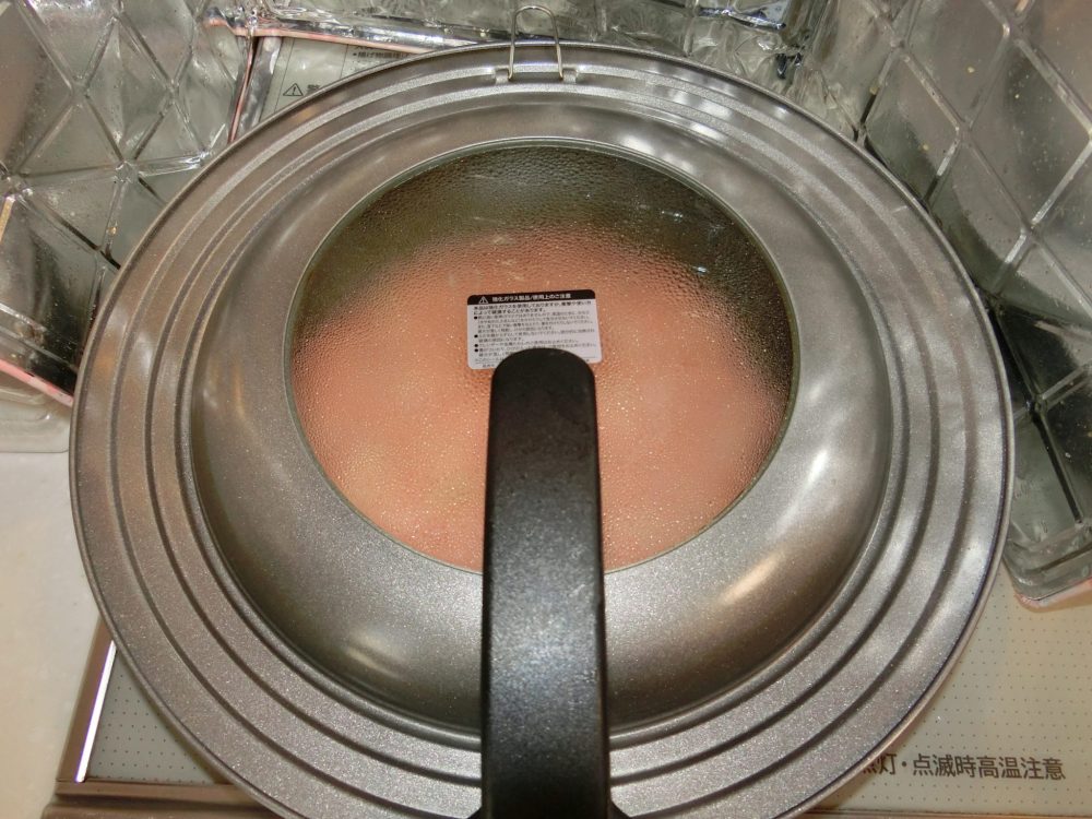 イタリアンハンバーグ 作り方